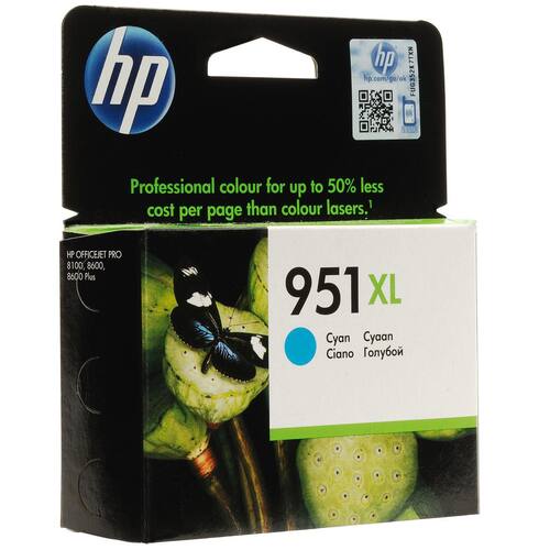 HP Original Tintenpatronen, HP 951 XL, CN046A - Cyan Artikelbild Secondary1 L