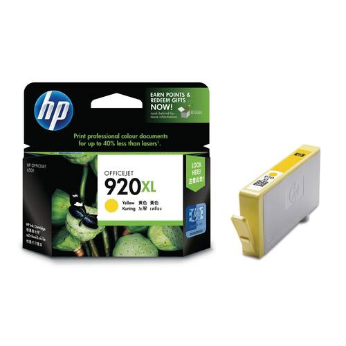 HP Original Tintenpatronen HP 920 XL, CD974AE, Gelb Artikelbild