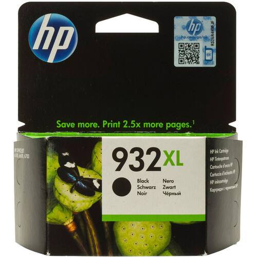 HP Original Tintenpatronen, HP 932 XL, CN053AE, Schwarz Artikelbild