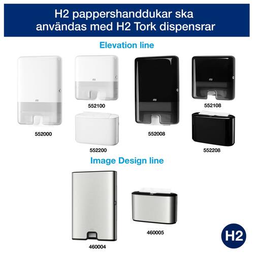 Tork Premium Handtücher, extraweich, mit Perforierung, 21,2 x 25,5 cm Artikelbild Secondary4 L