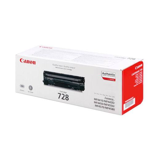 Canon Original Toner 728, Lasertoner, Tonerkartusche, Schwarz, 1 Stück Artikelbild Secondary2 L