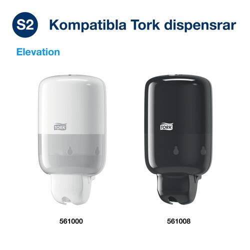 Håndkrem TORK Premium kropp S2 475ml produktbilde Secondary3 L
