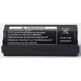 Brother Batteri PABT005 LI-ION produktfoto