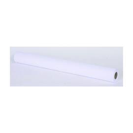 SIHL Plotterpapier 3825, 80g/m², weiss, 1067mm x 50m, 1 Rolle Artikelbild