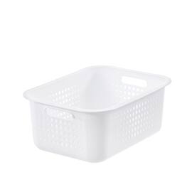 Oppbevaringskurv SMARTSTORE Basket 15 hv produktbilde