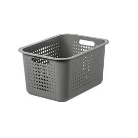 Oppbevaringskurv SMARTSTORE Basket 20grå produktbilde
