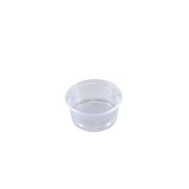 Plastbeger 250ml rund klar PP (1000) produktbilde