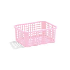 Oppbevaringskurv liten Rosa produktbilde