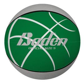 Basketboll Specialty, storlek 5 produktfoto