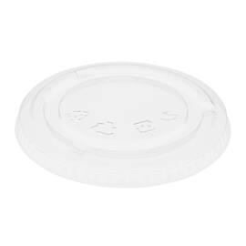 Lokk DUNI Crystal plastglass 27/36cl(60) produktbilde