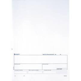 Standardblankett Bankgiro produktfoto