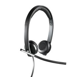 Headset LOGITECH H650e stereo produktbilde