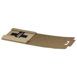 Smartbox Pro Verpackung für Schallplatten 7 Zoll, 185x185x10mm, braun, 50 Stück Artikelbild