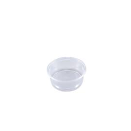 Plastbeger 200ml rund klar PP (1000) produktbilde