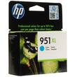 HP Original Tintenpatronen, HP 951 XL, CN046A - Cyan Artikelbild Secondary1 S