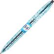 Geleroller PILOT B2P 07 sort produktbilde
