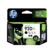 HP Original Tintenpatronen HP 920 XL, CD975AE, Schwarz Artikelbild