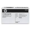 HP Original Resttonerauffangbehälter CE254A, Resttonerbehälter, 1 Stück Artikelbild Secondary1 S