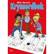 Bok EGMONT Første kryssordbok produktbilde