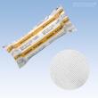 Söhngen Fixierbinde WS-elastisch, Verband, 4mx6cm, waschbar, 1 Stück Artikelbild