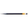 Pilot Gelmine für G2 & G2 ex Schwarz Artikelbild Secondary1 S