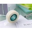 Scotch® Klebeband Magic™ Tower Pac, Klebefilm, selbstklebend, permanent, 19mmx33m, transparent, Spar-Pack 12+2 Gratis Artikelbild Secondary1 S