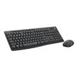 Tastatur/Mus LOGITECH MK295 wireless produktbilde