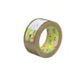 tesa® Packtejp Eco & ultra Strong Brun produktfoto Secondary2 S