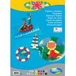 Fargeblokk MAILDOR A3 120g 30 blad 10frg produktbilde