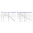 Avery Formularbuch Fahrtenbuch A6 quer Artikelbild Secondary1 S