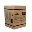 SpeedMan Box Packpapier 70g/m², 450m, 1 Karton Artikelbild Secondary1 S