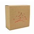 EURO®PACK Geschenkbox Navidad, Amsterdam Allround M, 250x240x120mm, natur, 1 Stück Artikelbild