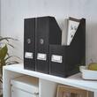 Leitz Stehsammler Click & Store WOW, Hartpappe, Einsteckrückenschild, mit Griffloch, A4, 103x253x330mm, schwarz, 1 Stück Artikelbild Secondary2 S