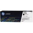 HP Original Toner HP 312A, Lasertoner, Tonerkartusche, cyan, 1 Stück Artikelbild