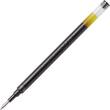 Pilot Gelmine für G2 & G2 ex Schwarz Artikelbild