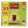 Te AL-WALID Kardemomme (110) produktbilde