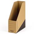 Pressel Magazine-Box, Natur, 100 mm, A4, 20 Stück (vorher Art.Nr. 200100) Artikelbild